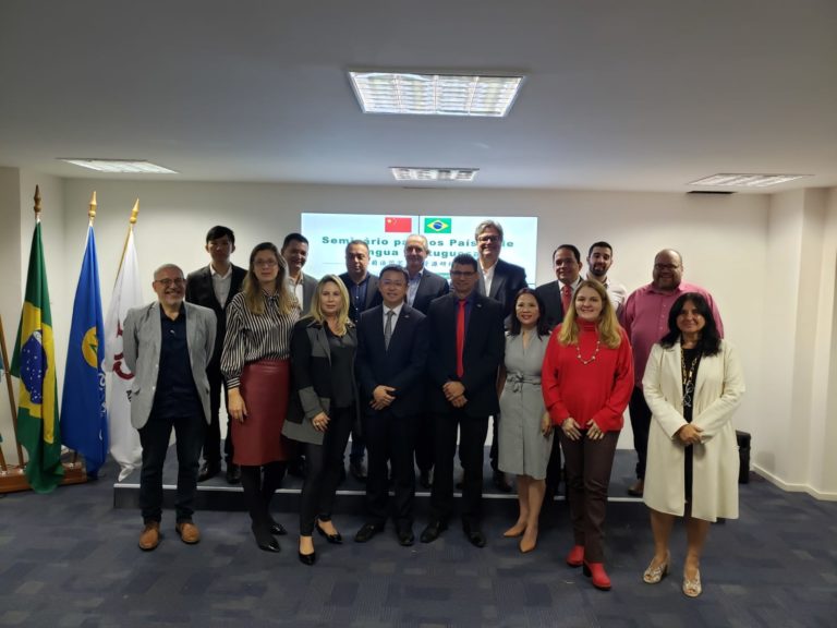 Conexão Brasil-China: Sistema OCB/RJ recebe abertura do Seminário de Promoção do Investimento e Cooperação